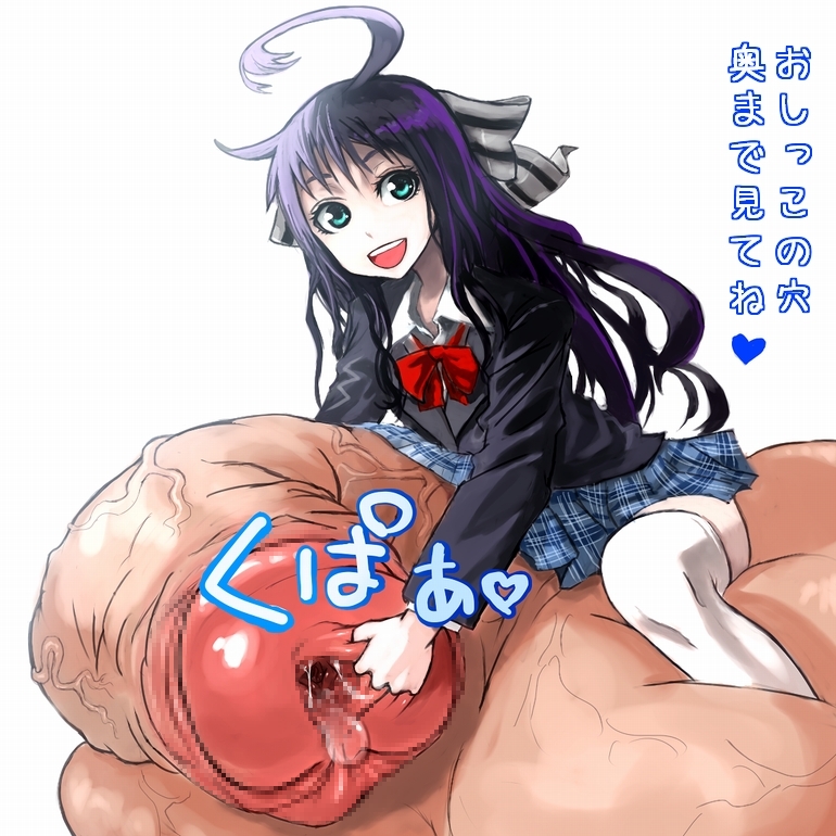 1futa ahoge aqua_eyes censored chikokuma futa_only futanari gigantic_penis hair huge_cock intersex long_hair open_mouth penis precum purple_hair ribbon riding school_uniform simple_background sitting sitting_on_balls skirt smile solo testicles thighhighs translated veins what white_thighhighs