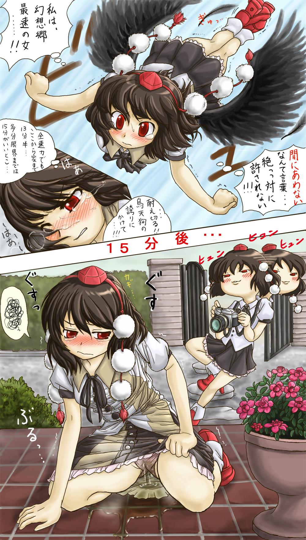 black_hair camera female highres kneeling panties peeing red_eyes shameimaru_aya touhou translation_request underwear wet