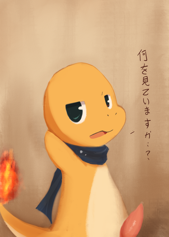 artist_request charmander color fire japanese_text male male_only nintendo pokémon_(species) pokemon pokemon_rgby solo tail tail_fire