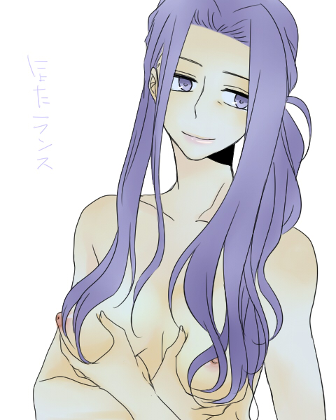 breast_grab breasts fate/zero fate_(series) gender_transformation lancelot_(fate) long_hair naked nude rule_63 smile white_background