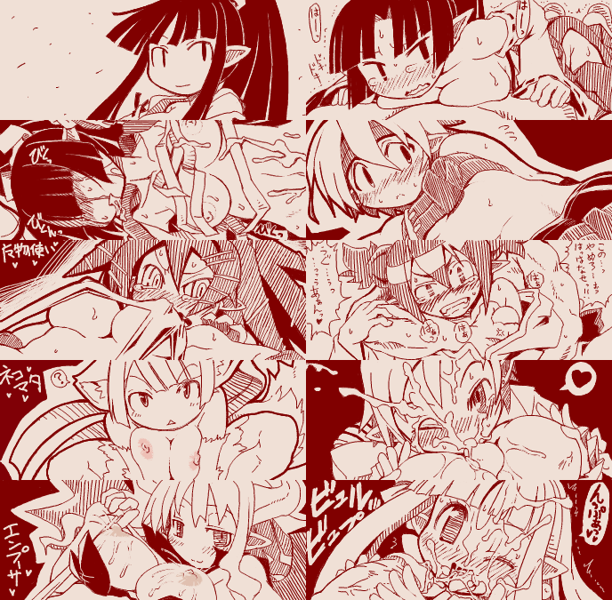 beastmaster_(disgaea) brawler cum disgaea disgaea_3 lady_samurai_(disgaea) mage_(disgaea) magic_knight_(disgaea) monochrome nekomata nekomata_(disgaea) nippon_ichi_software samurai succubus succubus_(disgaea) valkyrie_(disgaea) warrior_(disgaea) witch