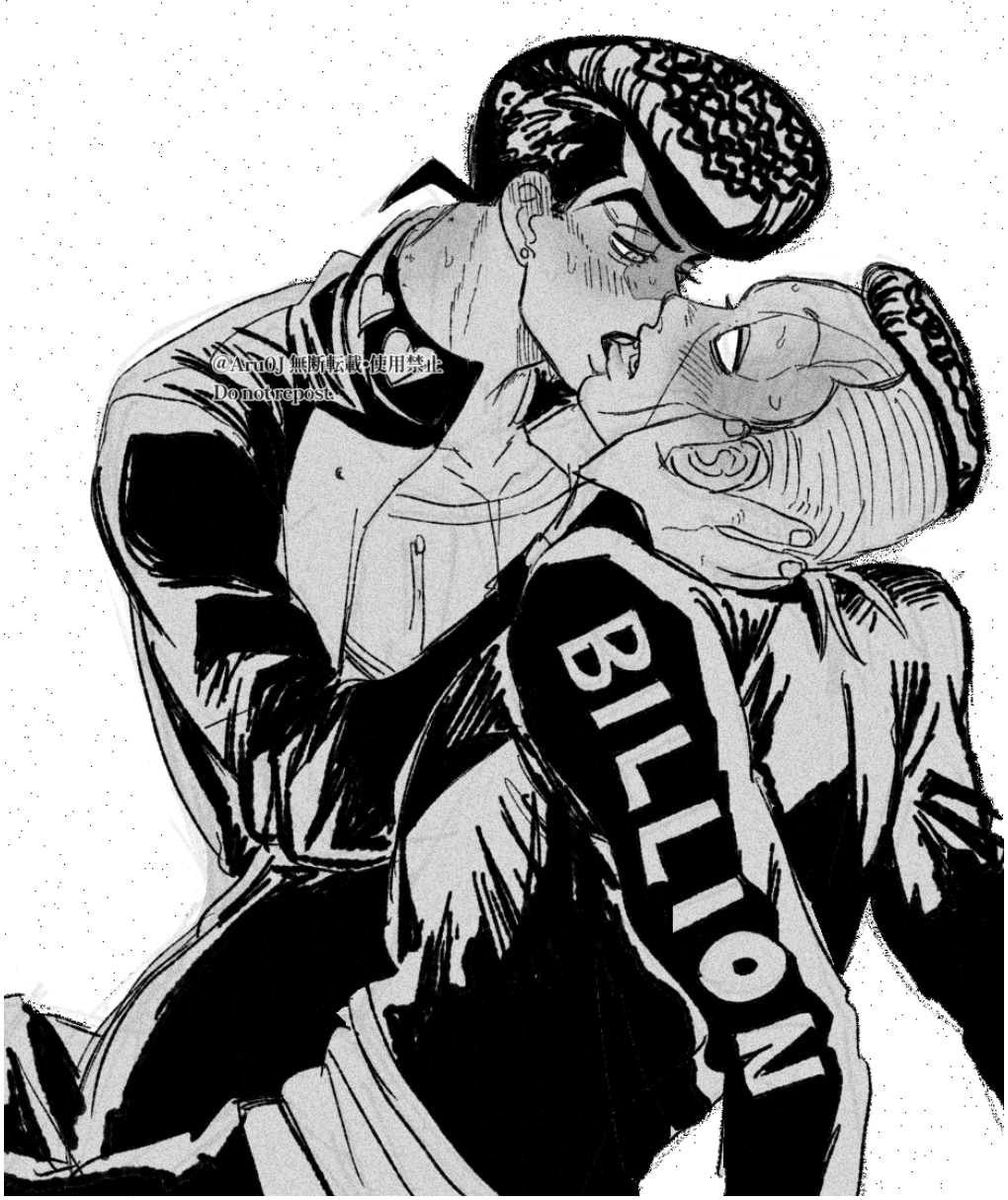 bedroom_eyes bitting_lip blush clothes flustered holding_face japanese_text josuke_higashikata kissing lip_bite makeout making_out okuyasu_nijimura on_top surprised