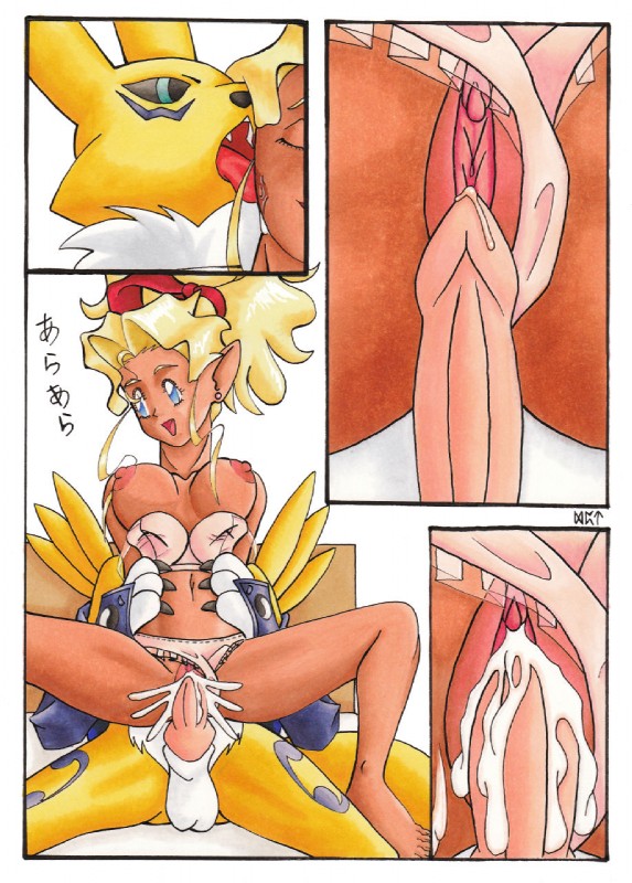 blonde_hair blue_eyes breasts crossover dark-skinned_female dark_skin digimon female long_hair mihoshi_kuramitsu ratofblades renamon sex tenchi_muyo!