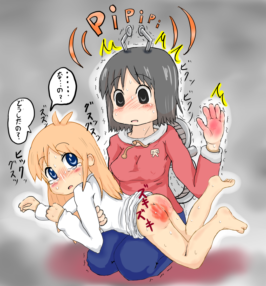 hakase_shinonome nano_shinonome nichijou tagme