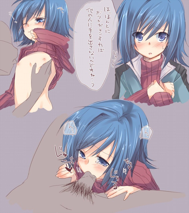 2boys aichi_sendo blue_hair blush cardfight!!_vanguard femboy gay girly oral tagme yaoi