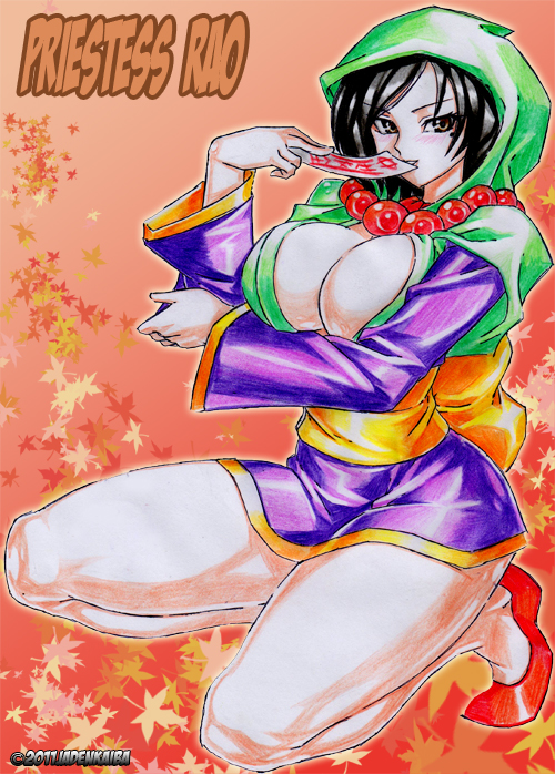 big_breasts huge_breasts jadenkaiba okami rao seductive seductive_look tagme thick_thighs