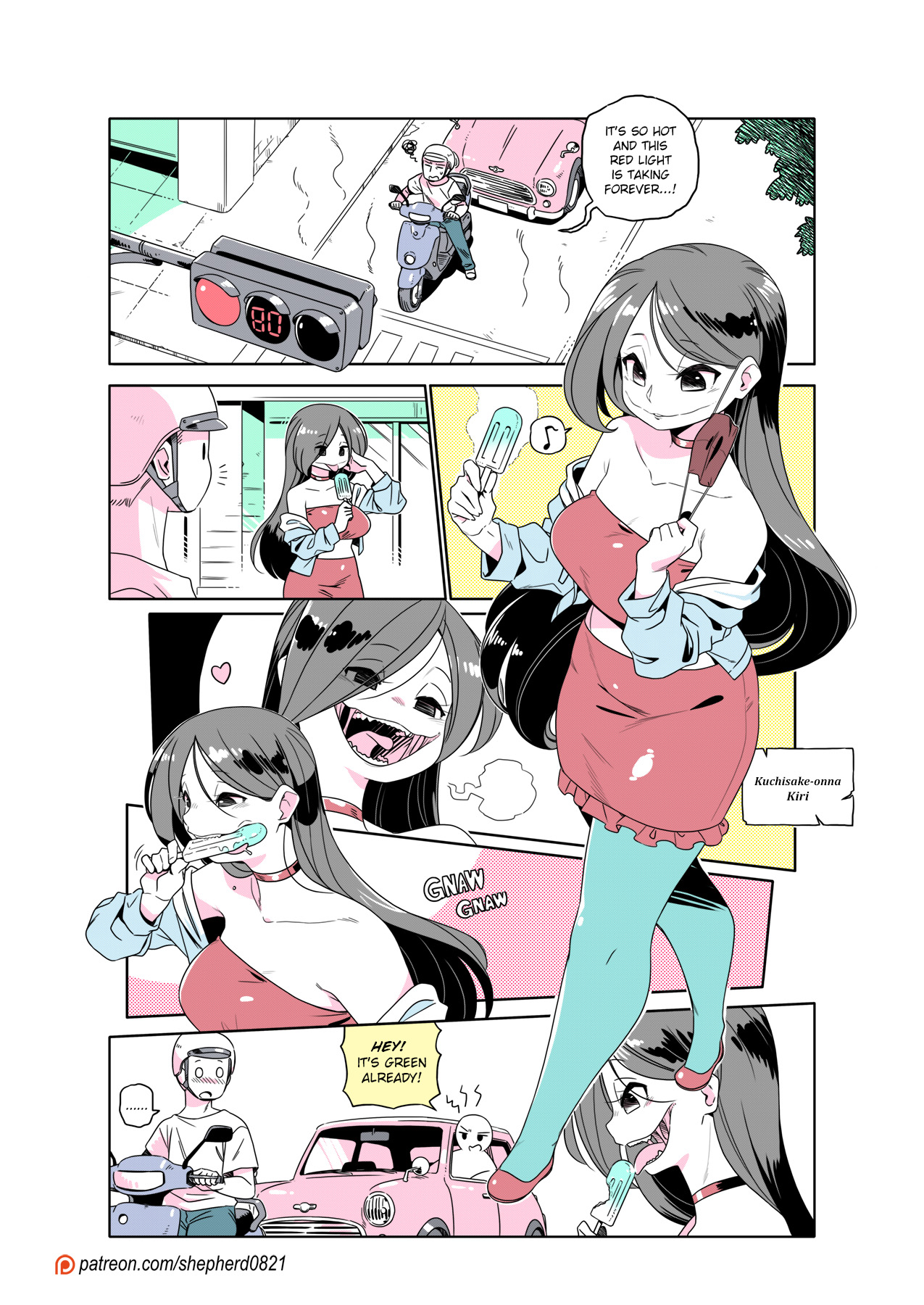 black hair, comic, dialogue, humor, ice cream, kuchisake-onna, licking ice cream, modern mogal, monster girl, shepherd0821, wide mouth