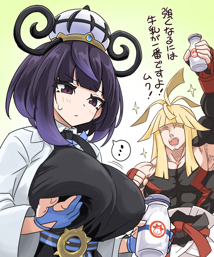 1boy, 1girls, blush, breasts, female, female focus, gwynn (pokemon), ivor (pokemon), japanese text, large breasts, long hair, male, muku (pokemon), open mouth, oro (zetsubou girl), pokemon, pokemon legends: z-a, purple eyes, purple hair, shirou (pokemon), short hair, smile, translation request