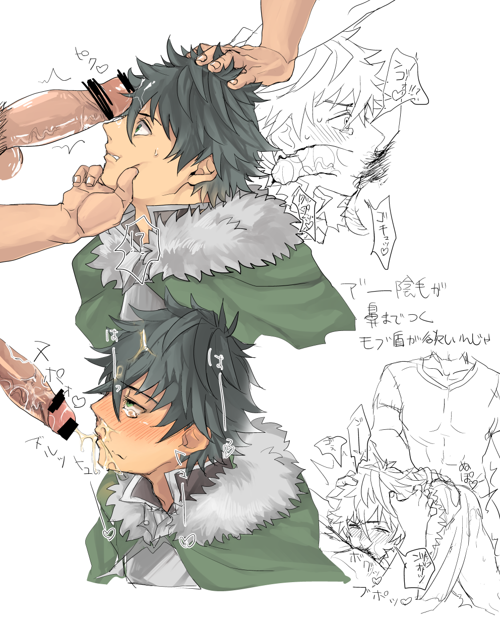blowjob blush cum_on_face gay gay_blowjob gay_rape iwatani_naofumi male male/male male_focus male_only male_rape_victim rape tate_no_yuusha_no_nariagari the_rising_of_the_shield_hero yaoi