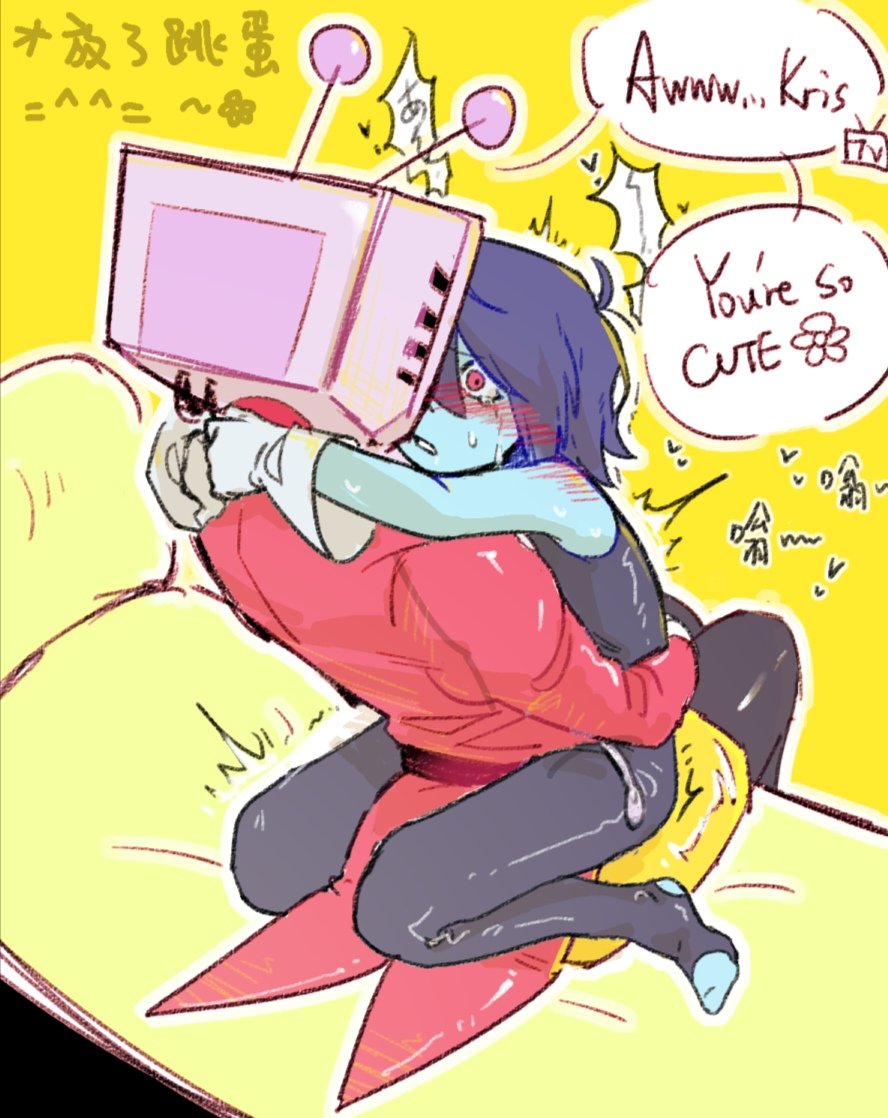 74s f (artist), ambiguous fluids, ambiguous gender, ambiguous penetration, arms around another's waist, arms around neck, artist request, blush, bodysuit, chinese text, deltarune, english text, female, female/ambiguous, kris (dark world form), kris (deltarune), looking at another, open fly, skintight bodysuit, sweat, tenna (deltarune)
