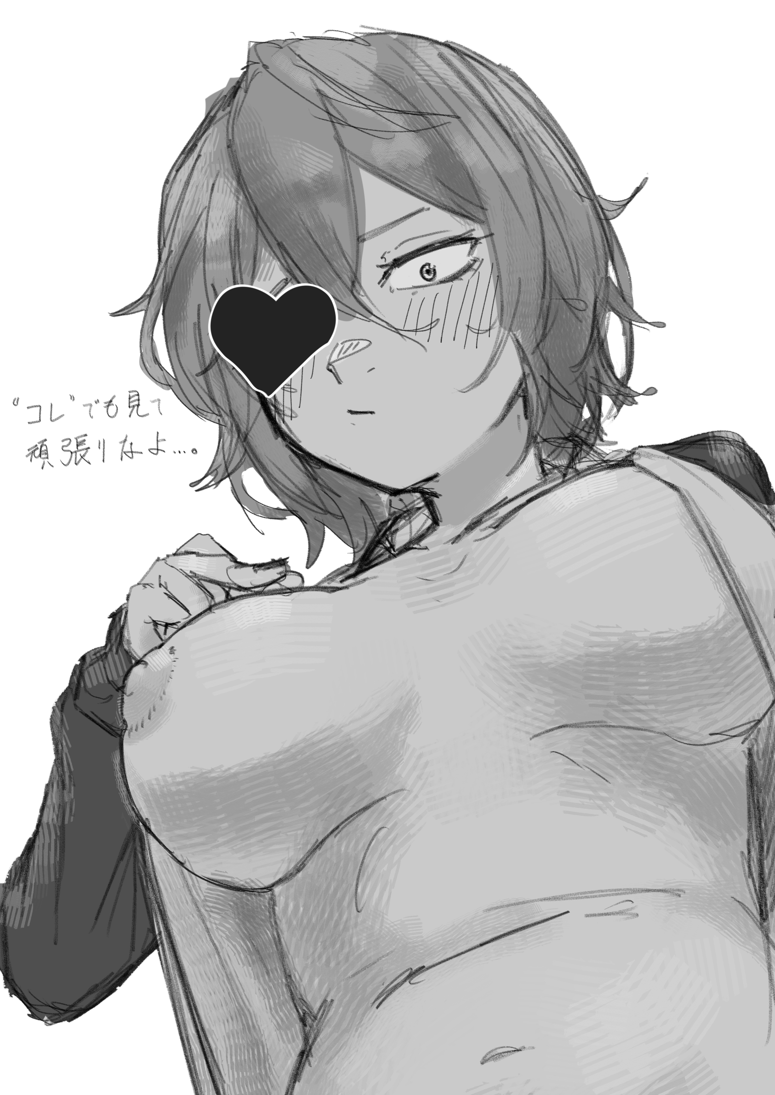 areolae, asai akira, belly, black hair, blush, breasts, call of the night, navel, nipples, no bra, short hair, tagme, tagme (artist), teenager, underboob