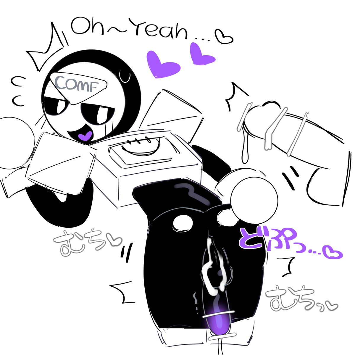 balls, brawl stars, censored, cum, cum on balls, from behind, gay, japanese text, line art, male, meeple (brawl stars), robot, wan txt, yaoi