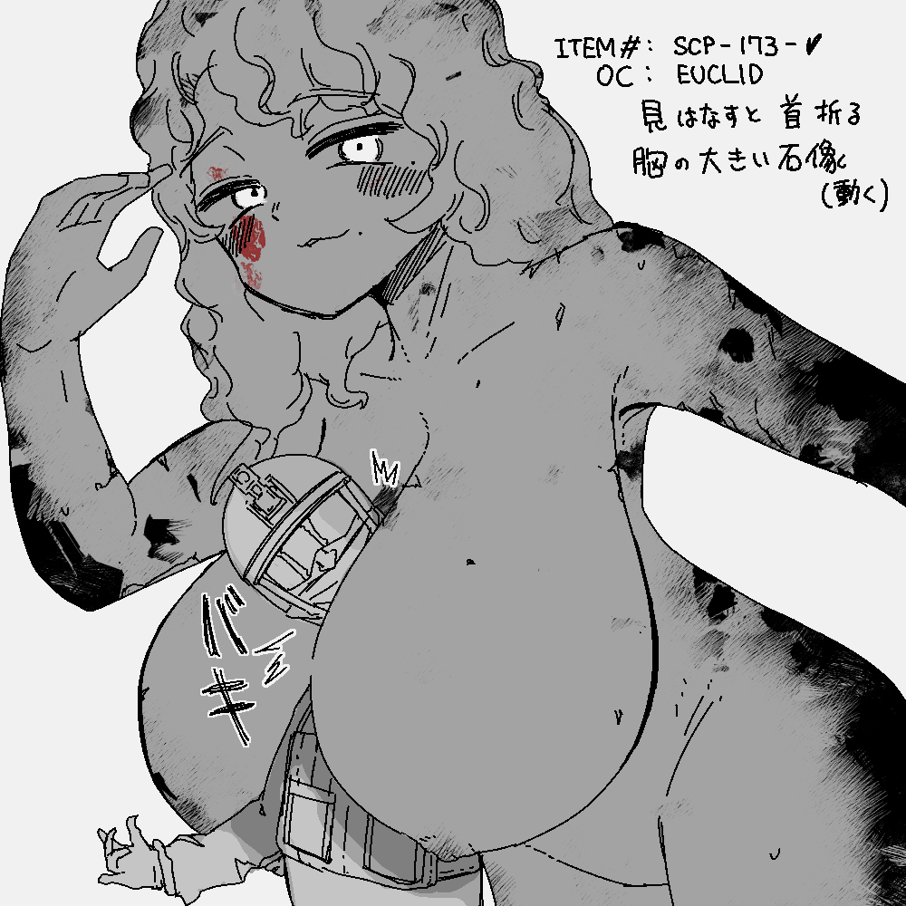 1boy 1girls 2d big_breasts broken_bone broken_bones death euclid female femdom gore guro hitsujikaip japanese_text living_statue male male_death malesub png scp-173 scp_foundation scp_guard statue text
