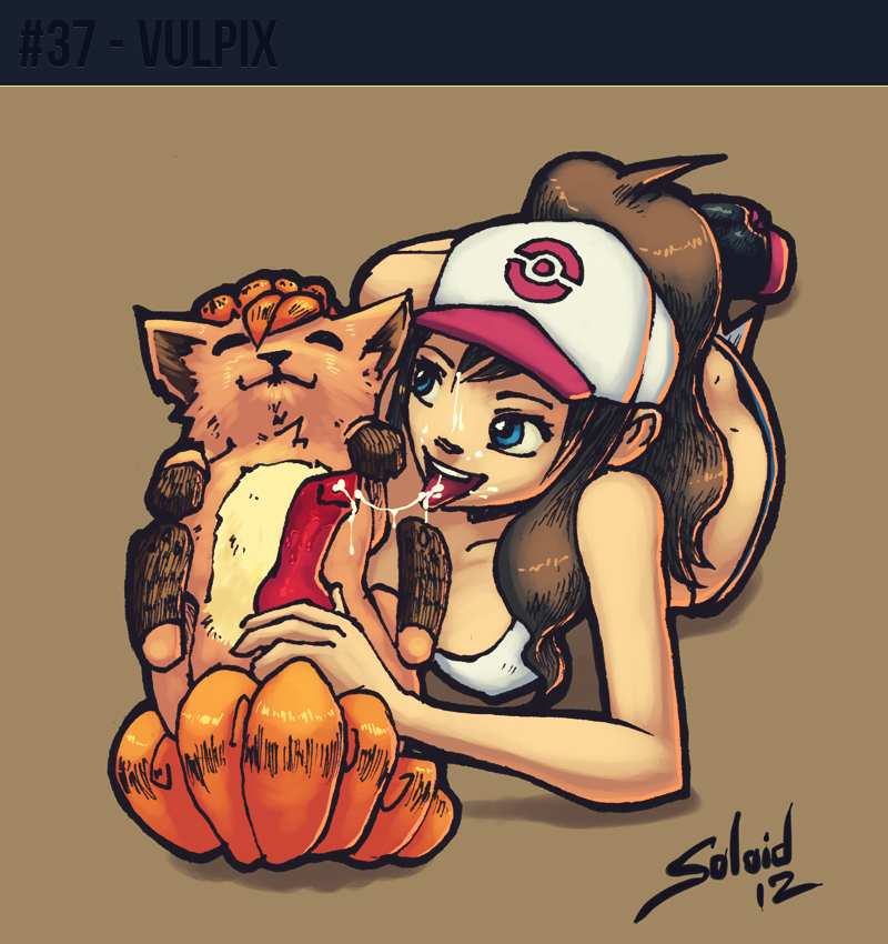 clothes color cum female feral fur furry_tail hat hilda_(pokemon) human interspecies male multiple_tails nude penis pokemon pokemon_(species) pokephilia size_difference soloid straight tagme tail vulpix