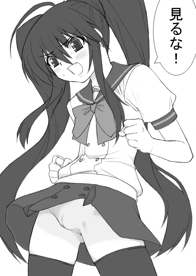 blush fangs female monochrome no_panties pussy school_uniform shakugan_no_shana shana shichimenchou simple_background skirt_lift thighhighs tied_hair twintails uncensored