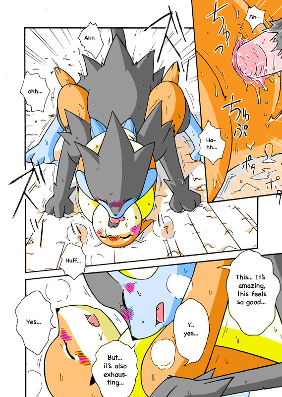 blush closed_eyes comic female floatzel kemono luxray male mikaduki_karasu nintendo penis pokemon pokemon_(species) pussy redoxx sex tongue translated video_games