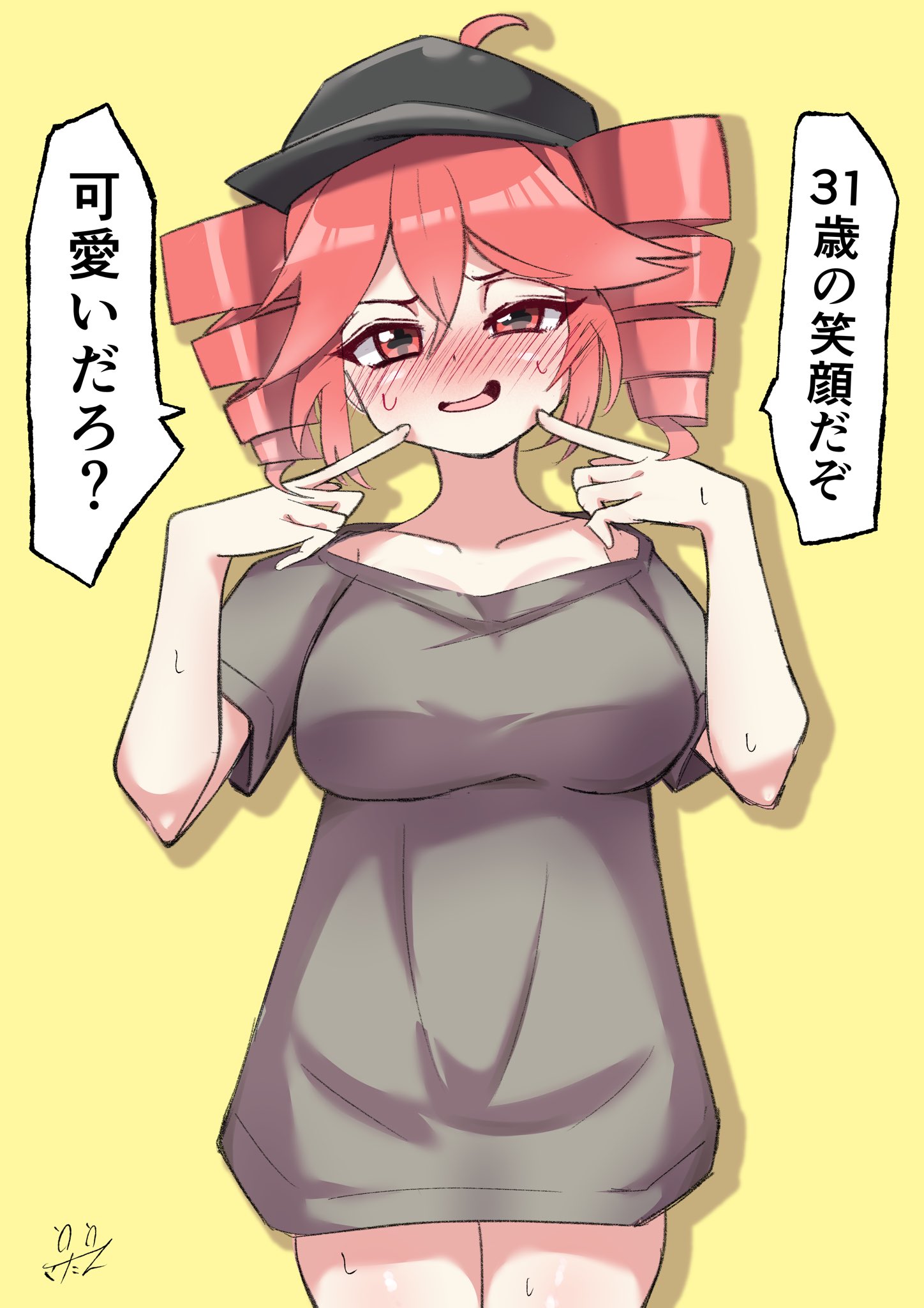 + +, 1girls, 2d, 2d (artwork), ahoge, ahoge through hat, big breasts, big thighs, blush, blush lines, bottomless, breasts, clavicle, clothed, clothed female, clothing, dialogue, embarrassed, embarrassed female, female, female only, finger to cheek, finger to face, half-closed eyes, hat, huge breasts, japanese dialogue, japanese text, kasane teto, kasane teto (sv), large breasts, large thighs, manami nattou, mv character, nervous, nervous smile, open mouth, override (synthesizer v), oversized clothes, oversized shirt, red eyes, red hair, shiny skin, shirt, shirt only, simple background, solo, solo female, speech bubble, sweat, sweating, synthesizer v, text, thick thighs, thighs, twin drills, utau, yellow background