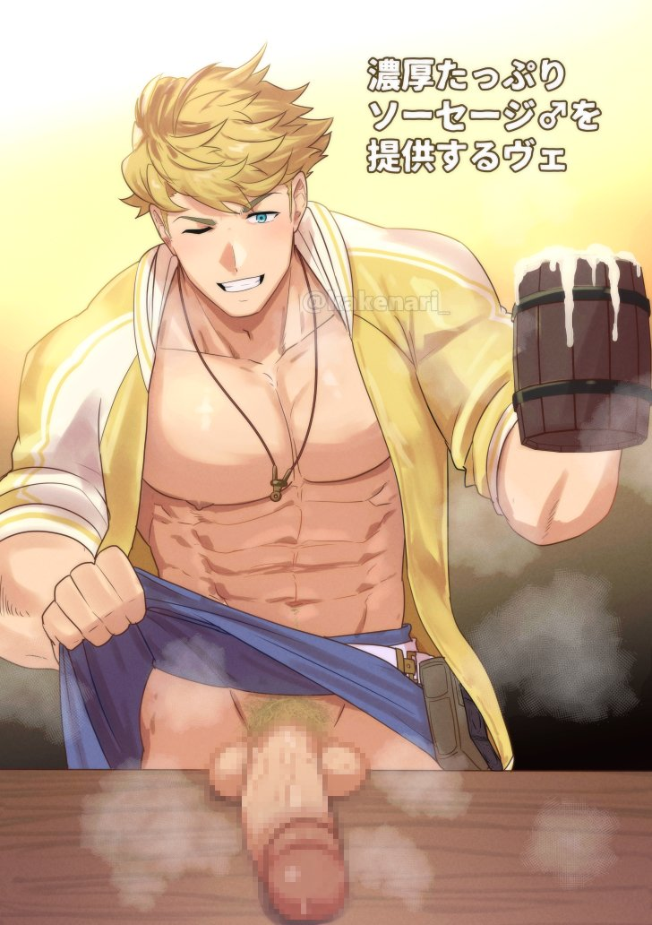 abs balls bara big_balls big_penis blonde_hair erection granblue_fantasy kakenari male male_nipples male_only muscular_male nipples pecs penis vane_(granblue_fantasy)