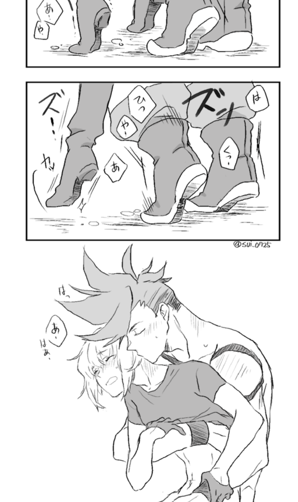 1femboy 2boys androgynous blush blushing bob_cut femboy feminine_faced_male feminine_male galo_thymos gay hug imminent_sex lio_fotia petite petite_body petite_male promare short_hair short_male size_difference slim slim_male slim_waist thin_waist twink wholesome yaoi