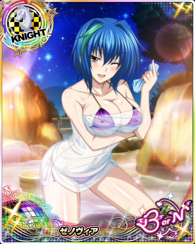 •, 1girls, big breasts, bikini, blue hair, blush, breasts, card (medium), cleavage, erect nipples, female, high school dxd, hips, large breasts, multicolored hair, navel, nipples, onsen, open mouth, short hair, solo, thighs, two-tone hair, xenovia quarta, yellow eyes
