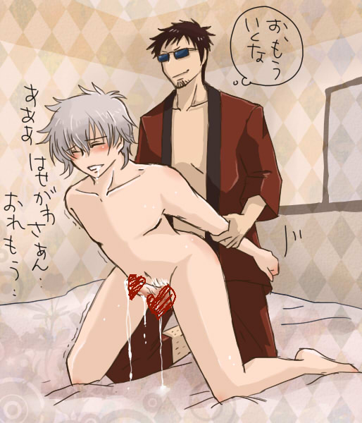 gay gintama gintoki_sakata hasegawa_taizou male male_only tagme yaoi