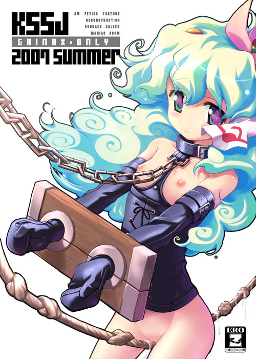 blue_hair blush bondage breastless_clothing breasts breasts_out chained chains collar corset crotch_rope cum elbow_gloves femsub flat_chest gloves kouguchi_moto leash long_hair nia_teppelin nipples pussy_juice rope rope_walking slave small_breasts stocks tengen_toppa_gurren-lagann tengen_toppa_gurren_lagann