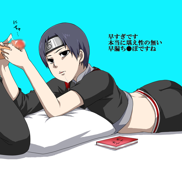 2boys artist_request black_hair censored clothed cum femboy handjob headband male male_only naruto on_stomach penis pillow sai saliva tagme yaoi
