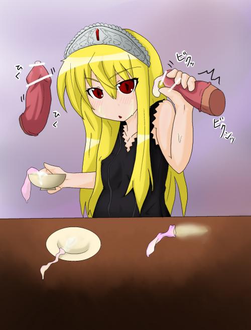 blonde_hair clothing condom condom_filling cum dark_penis hair handjob hime_(kaibutsu_oujo) kaibutsu_oujo kokuryuuki lilianne penis red_eyes tagme tiara