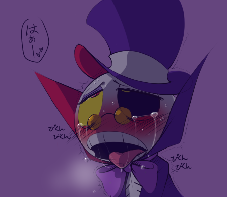 2003 2004 bow bowtie clothing crying crying_with_eyes_open devicho glasses hat hat_only orange_glasses oshare_bones purple_bow purple_bowtie purple_top_hat puyo_puyo puyo_puyo_fever saliva sega skeleton tagme tailcoat tongue top_hat