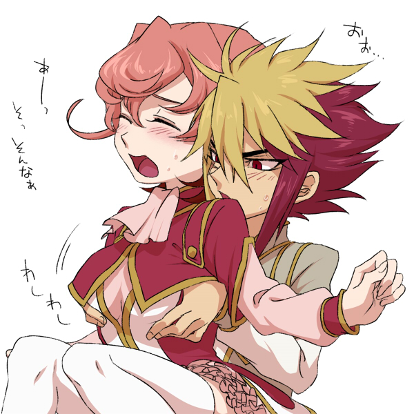 breasts brother brothers genderswap_(mtf) iii iii_(yuu-gi-ou_zexal) incest iv_(zexal) pink_hair quattro_(zexal) rule_63 yu-gi-oh! yu-gi-oh!_zexal