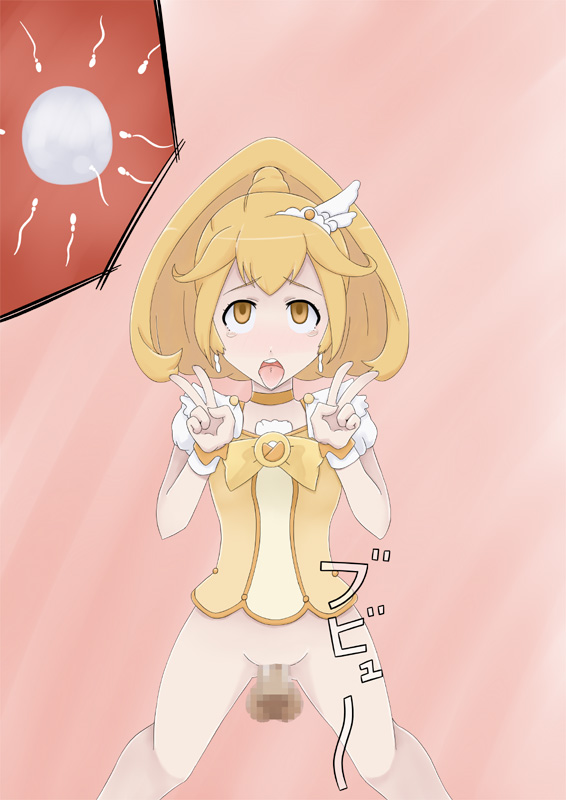 ai_guizu censored clothed_sex clothing cum cure_peace impregnation pretty_cure smile_precure tagme yayoi_kise