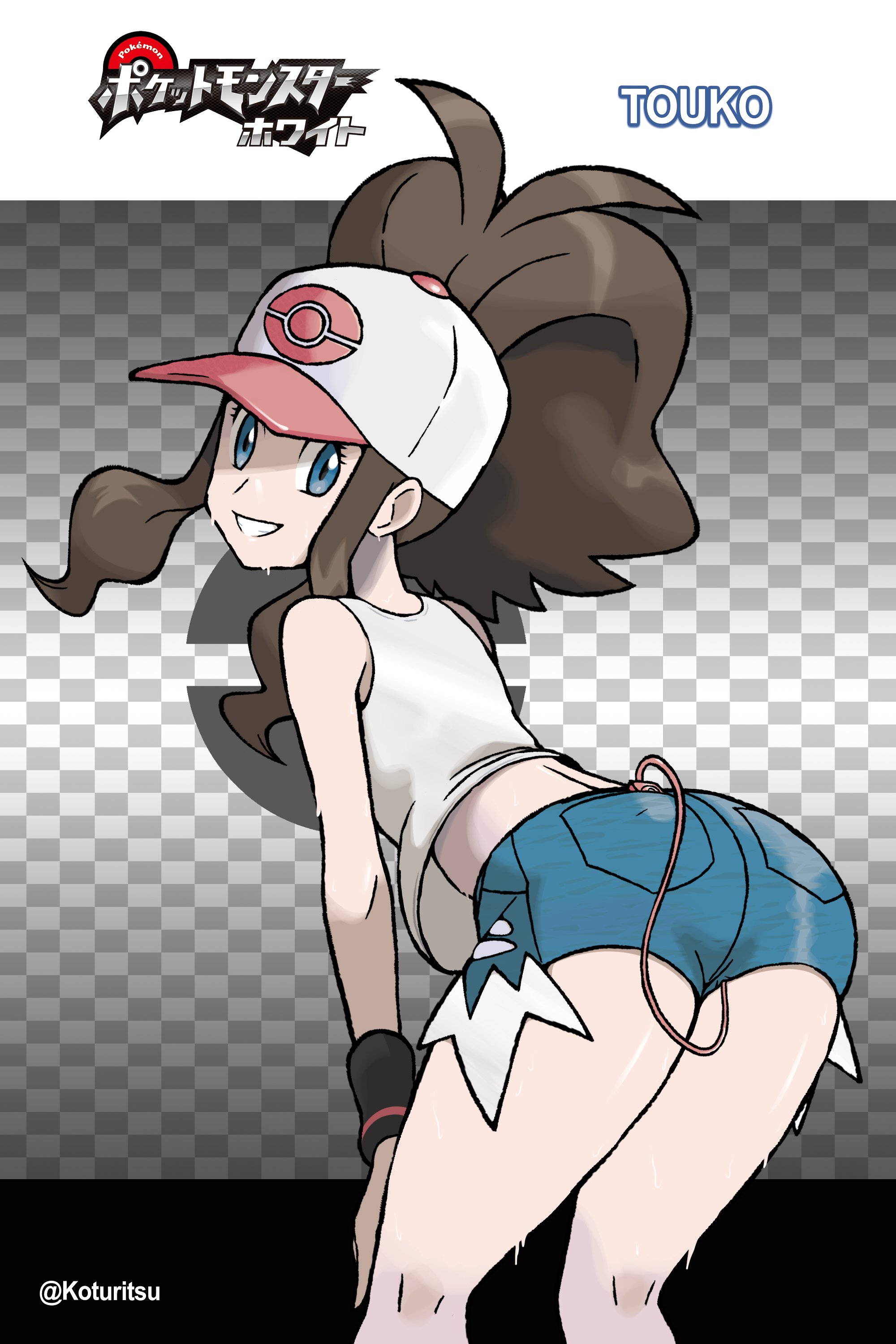 1girls, 2d, 2d (artwork), 2d artwork, accurate, accurate art style, accurate artstyle, accurate body type, accurate proportions, ass, ass focus, blue eyes, brown hair, bubble butt, butt, butt focus, female, female focus, female only, game freak, gamefreak, happy, happy female, hat, hilda (pokemon), hips, hips wider than shoulders, koturitsu, legs, legs together, long hair, long legs, looking at viewer, looking back, nintendo, pokeball, pokeball print, pokemon, pokemon bw, ponytail, short shorts, shorts, solo, solo female, solo focus, style imitation, sweat, sweatdrop, sweating, tank top, thighs, tied hair, very long hair, vibrator, vibrator in pussy, vibrator under clothes, wet, wet body, wet skin, wide hips