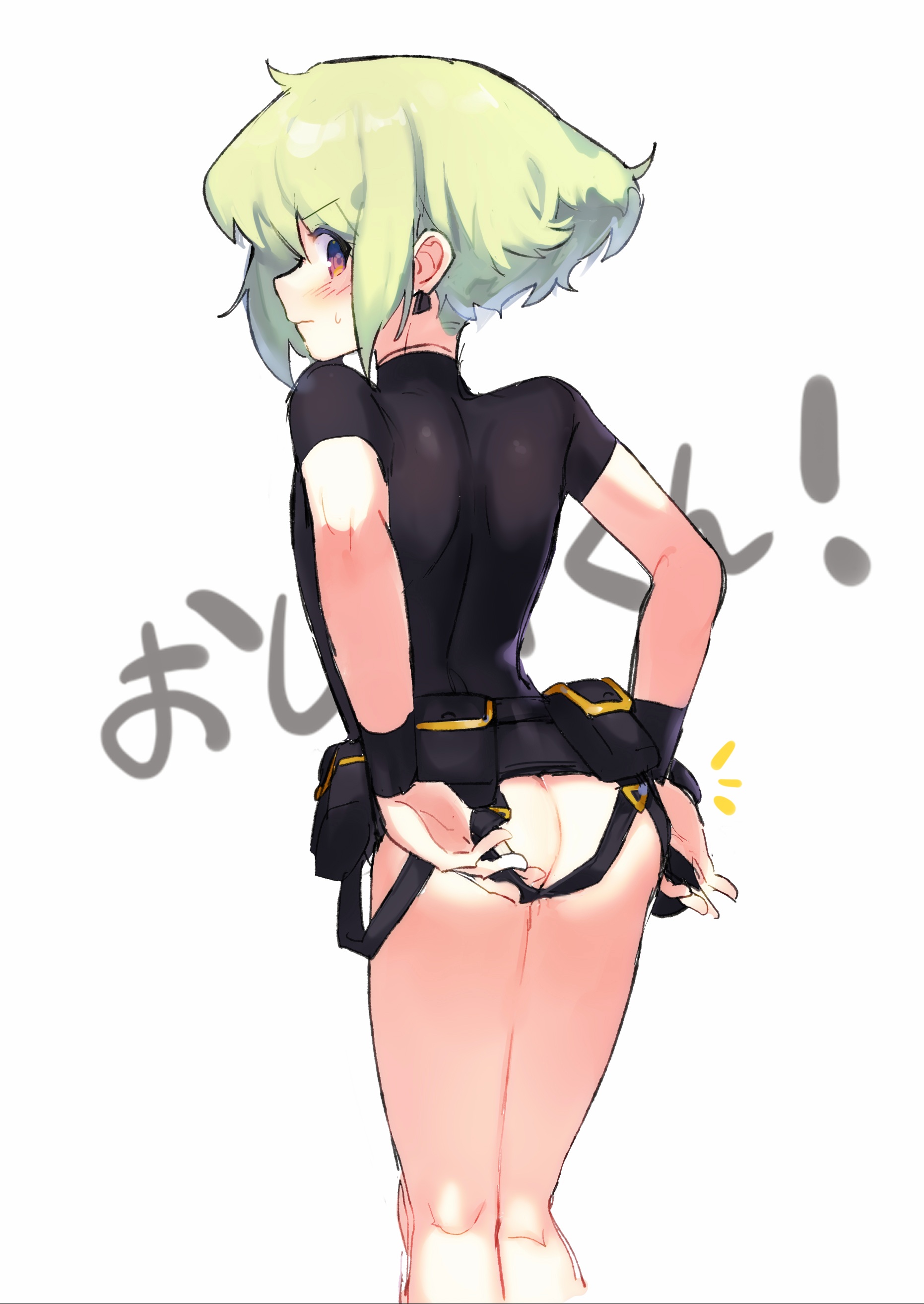 androgynous, ass, ass focus, bottomless, butt focus, femboy, instanttnoodle, lio fotia, male, promare, twink
