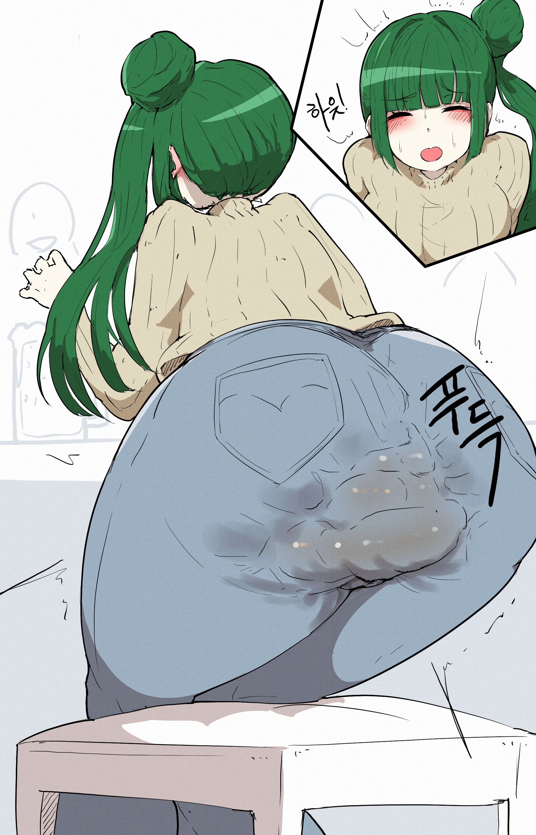ass, big ass, big butt, blush, embarrassed, female, from behind, green hair, huge ass, jeans, scat, soiling, sukawi, sweater, thick thighs, wide hips