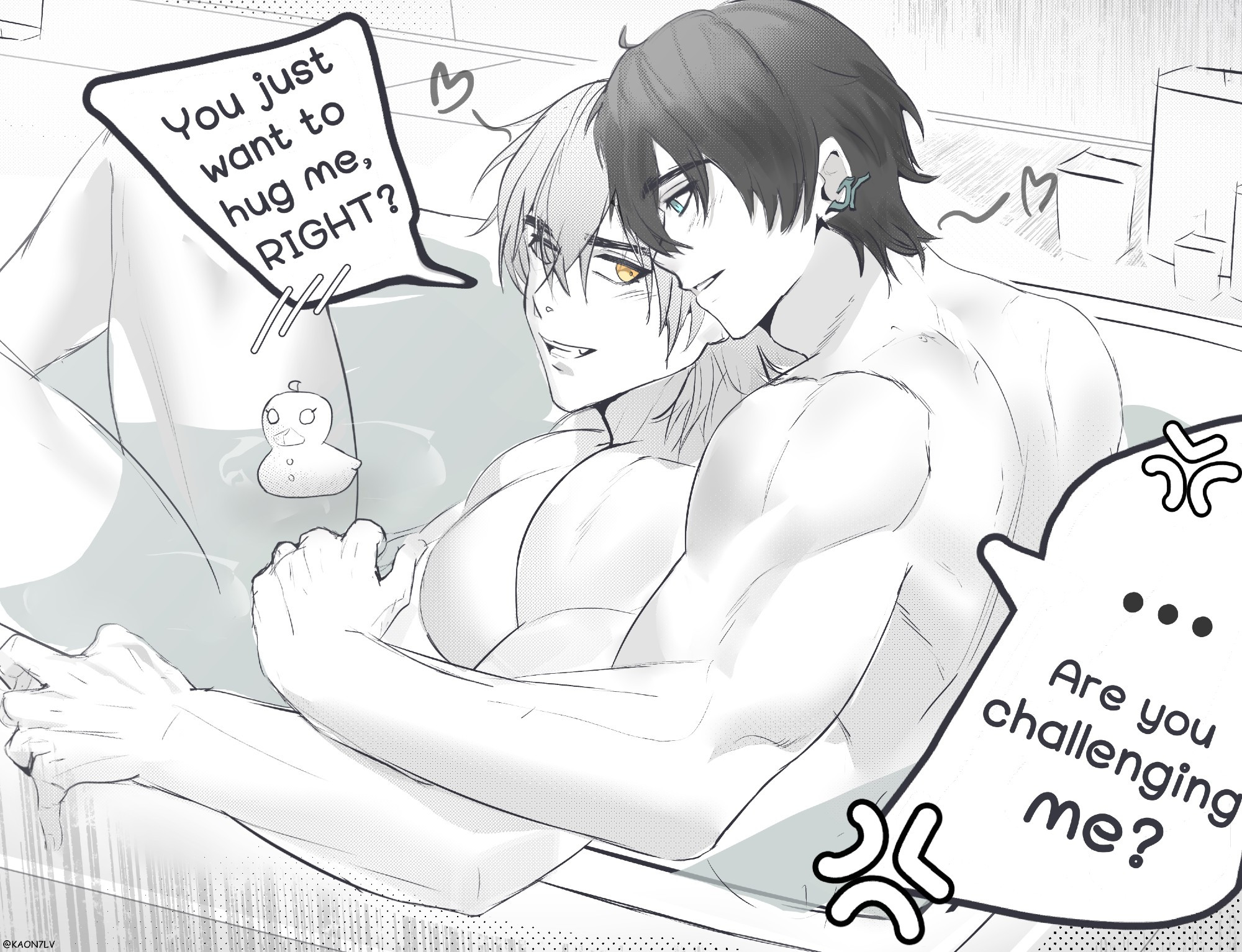 2boys, caelus (honkai: star rail), dan heng, gay, honkai: star rail, kaon7lv, male, male only, male/male, muscular, muscular male, tagme, trailblazer (honkai: star rail), yaoi