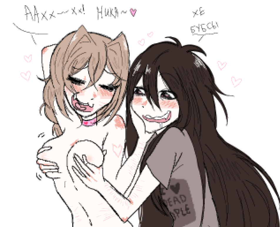 2girls big_breasts breasts defozz drooling female freaky fucked_silly girl_on_girl girls_only grabbing grabbing_another&#039;s_breast grabbing_breasts lesbian_couple lesbian_sex obsessed small_breasts twintails very_long_hair yuri