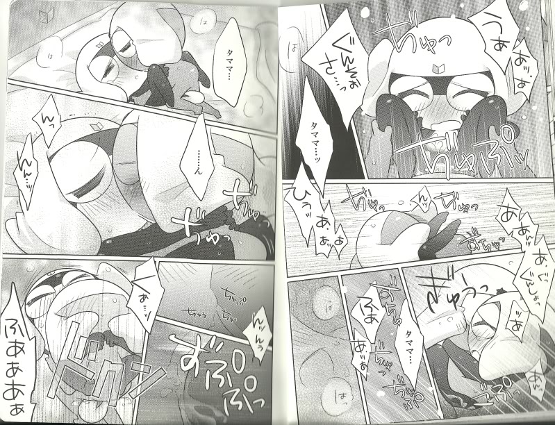 black_and_white blush comic frog gay hug keroro male monochrome sex keroro_gunsou tamama