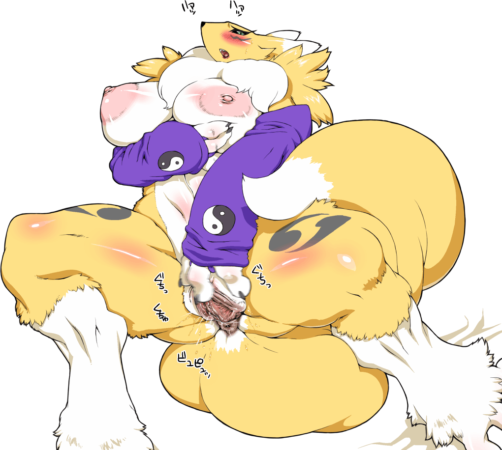 anus blush breasts chubby color curvy digimon female fur furry green_eyes hips huge_breasts japanese_text masturbation nezumi open_mouth plump pussy pussy_juice renamon translation_request uncensored wide_hips