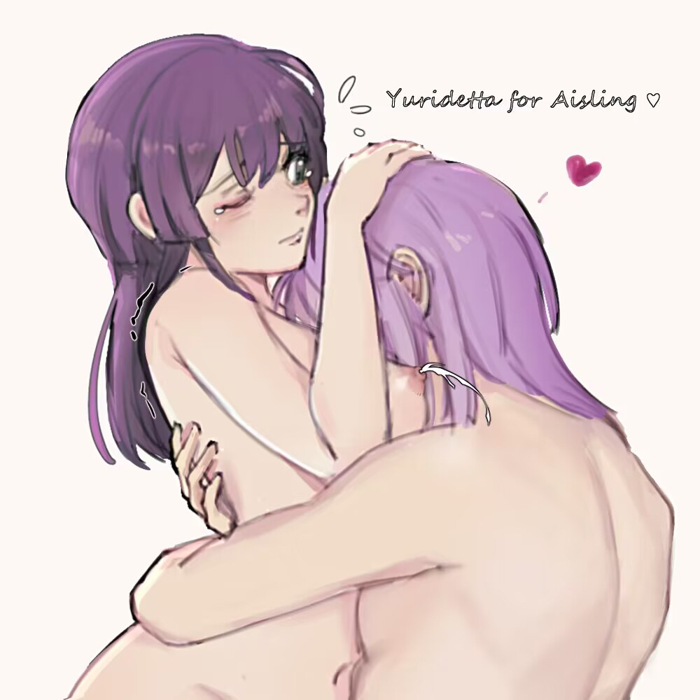 1boy 1girls aisling0430 arms_around_partner bernadetta_von_varley breast_press breasts breasts_on_head completely_nude completely_nude_female completely_nude_male crying crying_with_eyes_open cuddling face_in_breasts fire_emblem fire_emblem:_three_houses hand_on_head head_between_breasts heart hearts_around_head hugging implied_penetration implied_sex lactating lactation large_breasts leaking leaking_milk leaking_nipples long_hair messy_hair milk milk_squirt motorboating nintendo nipples nude nude_female nude_male purple_eyes purple_hair spoken_heart straight tears tears_in_eyes trembling wholesome yuri_leclerc