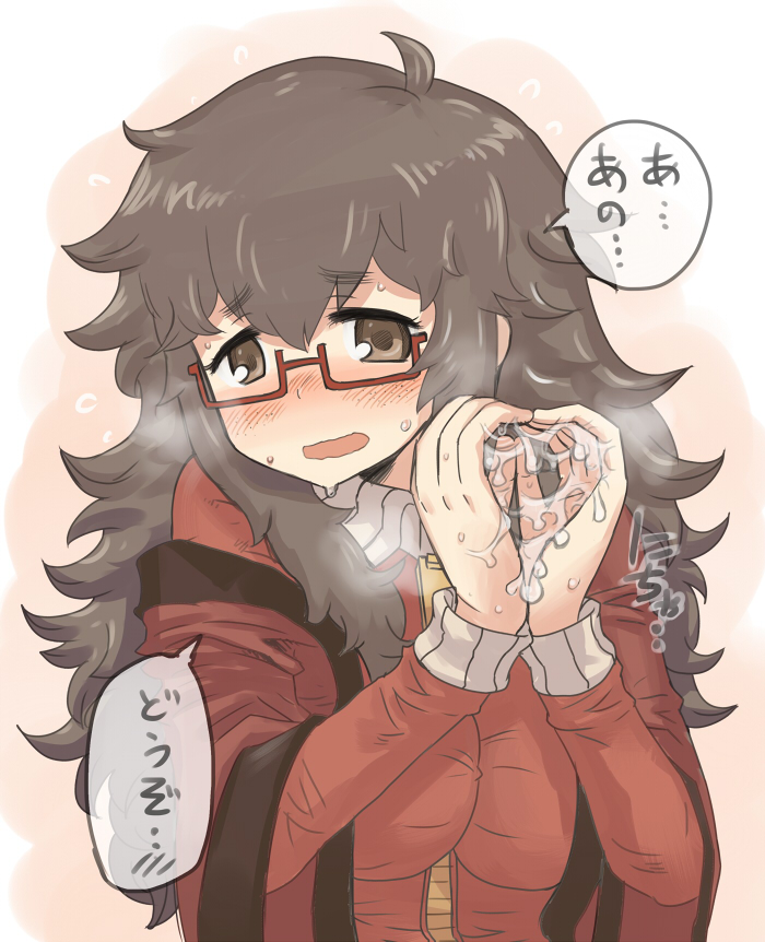 black_hair blush breasts brown_eyes coat cum cum_on_upper_body female flying_sweatdrops freckles glasses heart heart_hands large_breasts long_hair matsuda_yuusuke messy_hair open_mouth original overcoat red-framed_glasses semi-rimless_glasses solo speech_bubble sweat sweatdrop text track_jacket track_suit translated very_long_hair wide_sleeves yonezawa_natsumi yuusha_to_maou zipper