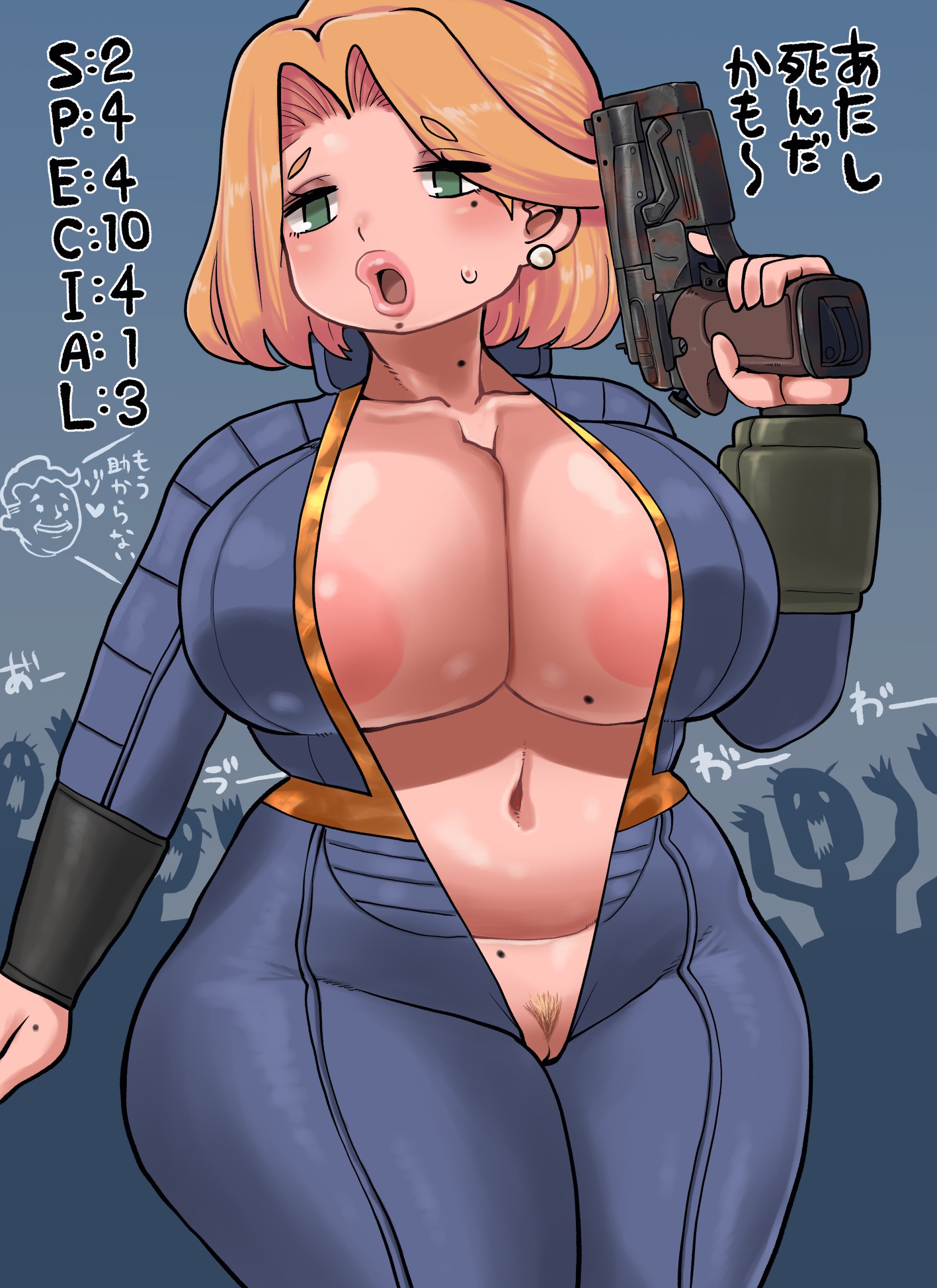 10mm pistol, 1girls, big areola, big breasts, blonde hair, blush, breasts, clothing, computer, electronics, exposed breasts, fallout, female, firearm, gun, handgun, holding weapon, human, japanese text, jumpsuit, minami aomori, monster, open clothes, pale skin, pussy, short hair, sweat, text, translated, translation check, vault dweller, vault girl, vault suit, wasteland, weapon