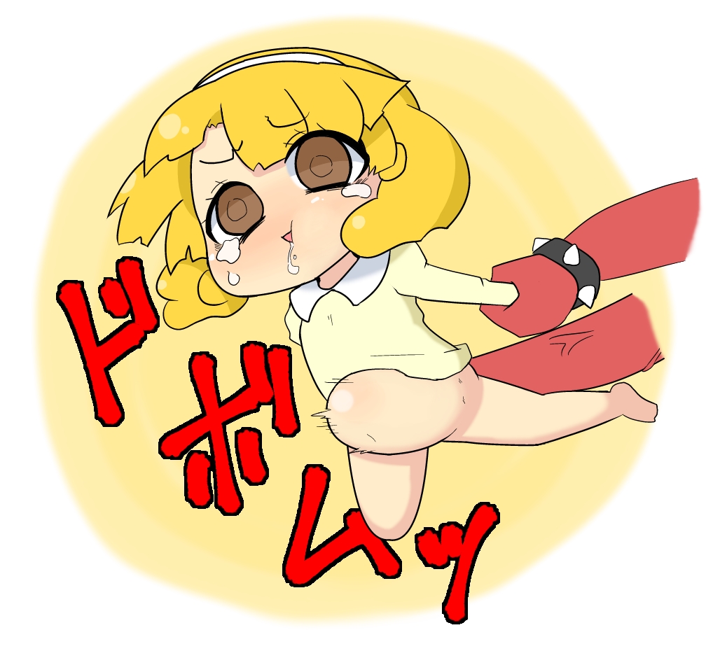 1boy akaoni chibi clothed_sex clothing female from_behind huge_cock human interspecies penis pretty_cure red_oni senkou_(artist) sex smile_precure stomach_bulge straight translation_request yayoi_kise