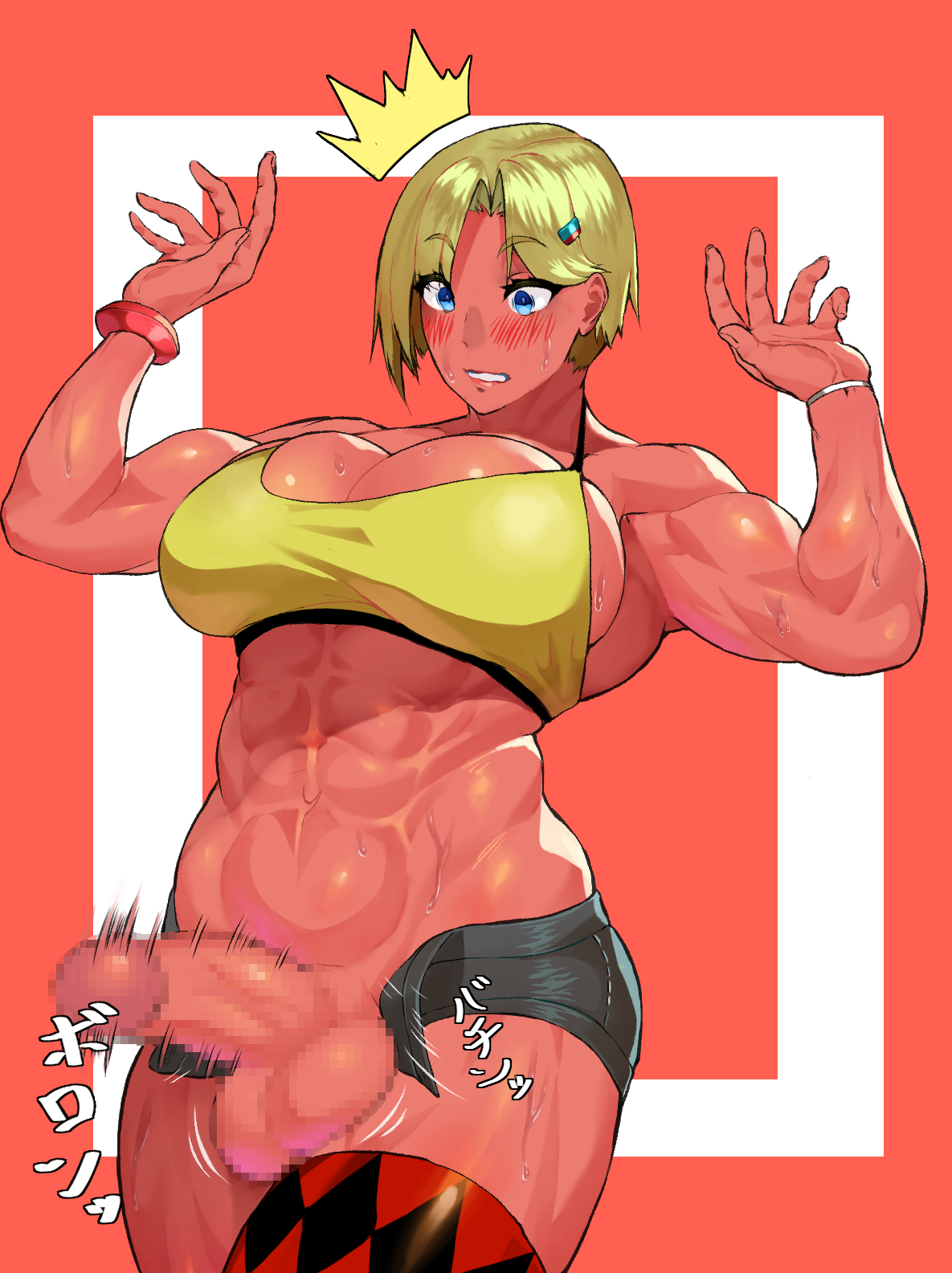 1futa, 2022, 8kuramori8, abs, artist request, balls, big breasts, big penis, blonde hair, breasts, censored, cleavage, clothed, clothing, erection, futa only, futanari, hotpants, human, intersex, mosaic censoring, mostly clothed, motion blur, muscular, muscular futa, penis, red background, red skin, restricted palette, short hair, solo, standing, wardrobe malfunction, yellow hair