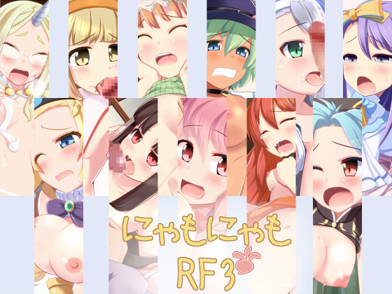 black_hair blonde_hair blue_eyes blue_hair blush chocolat_(rune_factory) closed_eyes dahlia_(rune_factory) green_hair ion_(rune_factory) karin_(rune_factory) kururufa_(rune_factory) marion_(rune_factory) orange_hair persia_(rune_factory) pink_hair purple_eyes red_hair rune_factory rune_factory_3 sakuya_(rune_factory) sia_(rune_factory) sofia_(rune_factory) tagme tear toona yellow_eyes