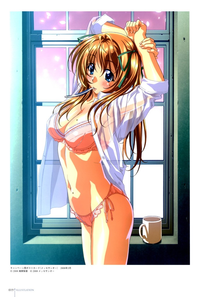 2008 beauty_mark blue_eyes blush bra brown_hair cup lingerie messe_sanoh morning original panties pink_panties see-through sheer side-tie_panties standing tagme taki_minashika underwear