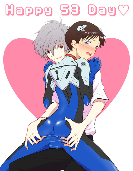<3, ass, ass grab, balls, blush, blushing, bu5x3, clothes, clothing, femboy, gay, kaworu nagisa, male, neon genesis evangelion, shinji ikari, tagme, testicles, text, trap, yaoi
