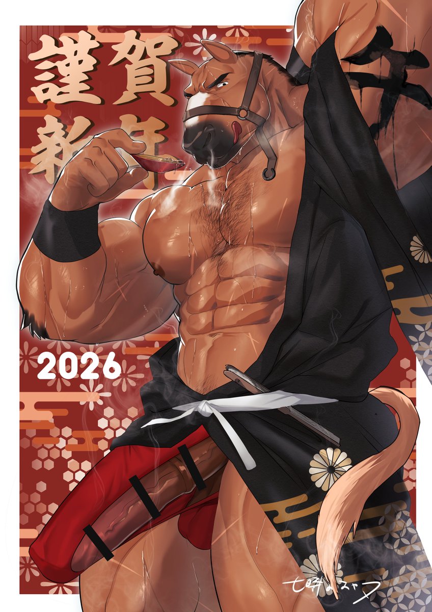 1boy, abs, anthro, big penis, boner, bulge, daddy, dilf, equine penis, erect penis, erection, fur, gay, horse, horse penis, horsecock, huge cock, humanoid, large penis, looking at viewer, male, male only, muscular, muscular male, musk, musk clouds, musky cock, oyatu55k, pecs, pov, pov eye contact, sake, solo, solo male, sweat, sweatdrop, sweating, sweaty body, thick penis, veiny penis