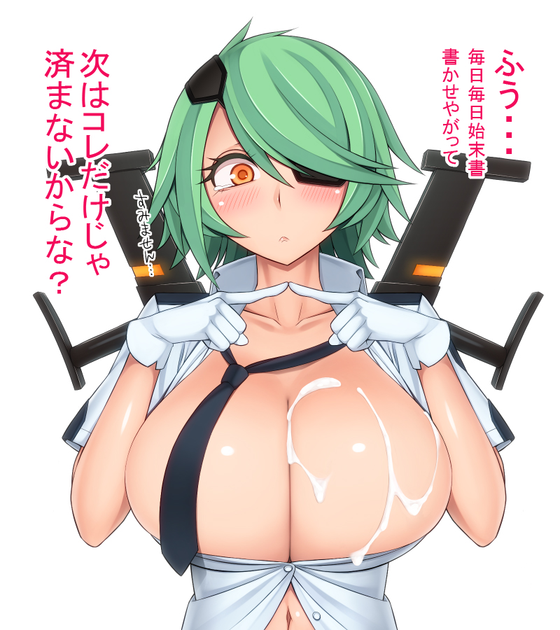 blush breasts bursting_breasts cleavage cum cum_on_body cum_on_breasts cum_on_upper_body eye_patch female gloves green_hair hair_ornament hair_over_one_eyes huge_breasts kedama_keito looking_at_viewer navel necktie open_clothes open_shirt orange_eyes otonashi_kiruko police police_uniform policewoman ringed_eyes shinmai_fukei_kiruko-san shirt short_hair simple_background solo standing sword tear text tonfa translation_request uniform weapon white_background white_gloves