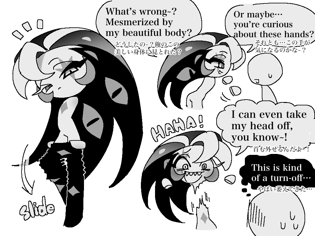 2boys, anon, bodysuit, cookie run, detachable head, dialogue, disembodied hands, disembodied head, fangs, imminent sex, jester, laugh, male, nude, nude male, shadow milk cookie, taking clothes off, y/n, yoku o (artist)