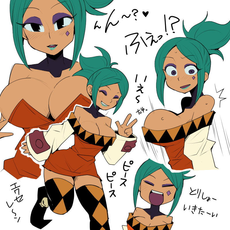 blush brown_skin cerebella colored eyeliner green_hair henyaan_(oreizm) jiggle large_breasts lipstick presenting_breasts skullgirls smiling surprised text thighhighs third-party_edit v_sign